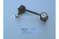 Стойка ASHUKI M875-35