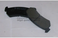 Комплект тормозных колодок ASHUKI 1083-3090