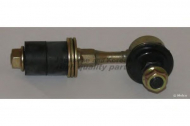 Стойка ASHUKI 1488-0130