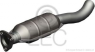 Катализатор EEC AU8016T