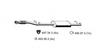Амортизатор ERNST 390033