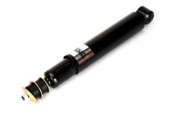 Амортизатор Magnum Technology AHX056MT