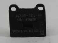 Комплект тормозных колодок BOSCH 0 986 462 283