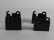 Комплект тормозных колодок BOSCH 0 986 464 361