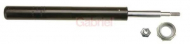 Амортизатор GABRIEL G44933