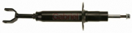 Амортизатор GABRIEL G51126