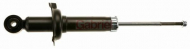 Амортизатор GABRIEL G51136