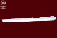 Порог KLOKKERHOLM 9040011