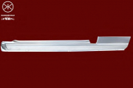 Порог KLOKKERHOLM 2530002