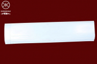 Боковина KLOKKERHOLM 9557001