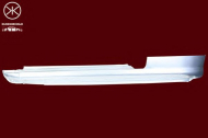 Порог KLOKKERHOLM 2026001