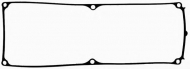 Прокладкa GLASER X83282-01