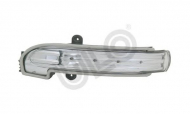 Фонарь ULO 3037029