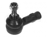 Шарнир MEYLE 29-16 020 0001
