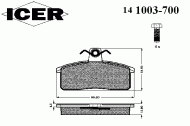 Комплект тормозных колодок ICER 141003-700