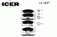 Комплект тормозных колодок ICER 141237