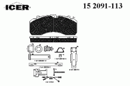 Комплект тормозных колодок ICER 152091-113
