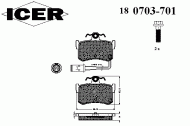 Комплект тормозных колодок ICER 180703-701
