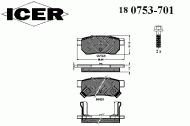 Комплект тормозных колодок ICER 180753-701