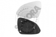 Зеркальное стекло SOMORA 210856G