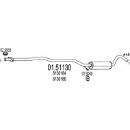Амортизатор MTS 01.51130