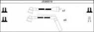 Комплект электропроводки NIPPARTS J5380519
