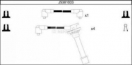 Комплект электропроводки NIPPARTS J5381003