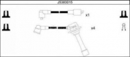 Комплект электропроводки NIPPARTS J5383015
