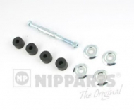 Стойка NIPPARTS N4965017