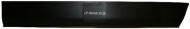 Боковина JP GROUP 8181001470