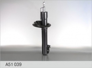 Амортизатор FENOX A51039