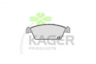 Комплект тормозных колодок KAGER 35-0127