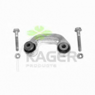 Стойка KAGER 85-0079