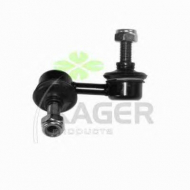 Стойка KAGER 85-0383