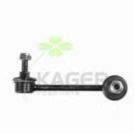 Стойка KAGER 85-0403