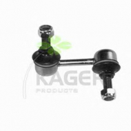 Стойка KAGER 85-0570