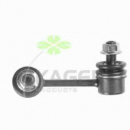 Стойка KAGER 85-0682