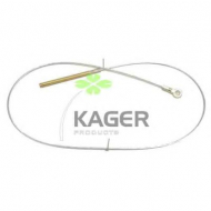 Трос KAGER 19-1256