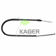 Трос KAGER 19-0620
