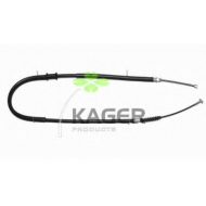 Трос KAGER 19-0315