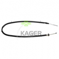 Трос KAGER 19-0634