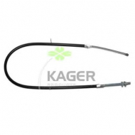 Трос KAGER 19-0937