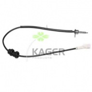 Вал KAGER 19-5252