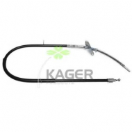 Трос KAGER 19-6289