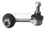 Стойка KAWE FL631-H