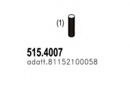 Трубка ASSO 515.4007
