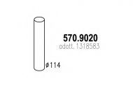 Трубка ASSO 570.9020