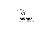 Трубка ASSO 585.5055