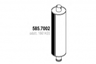 Амортизатор ASSO 585.7002