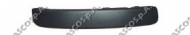 Облицовка / защитная накладка PRASCO FD7151244